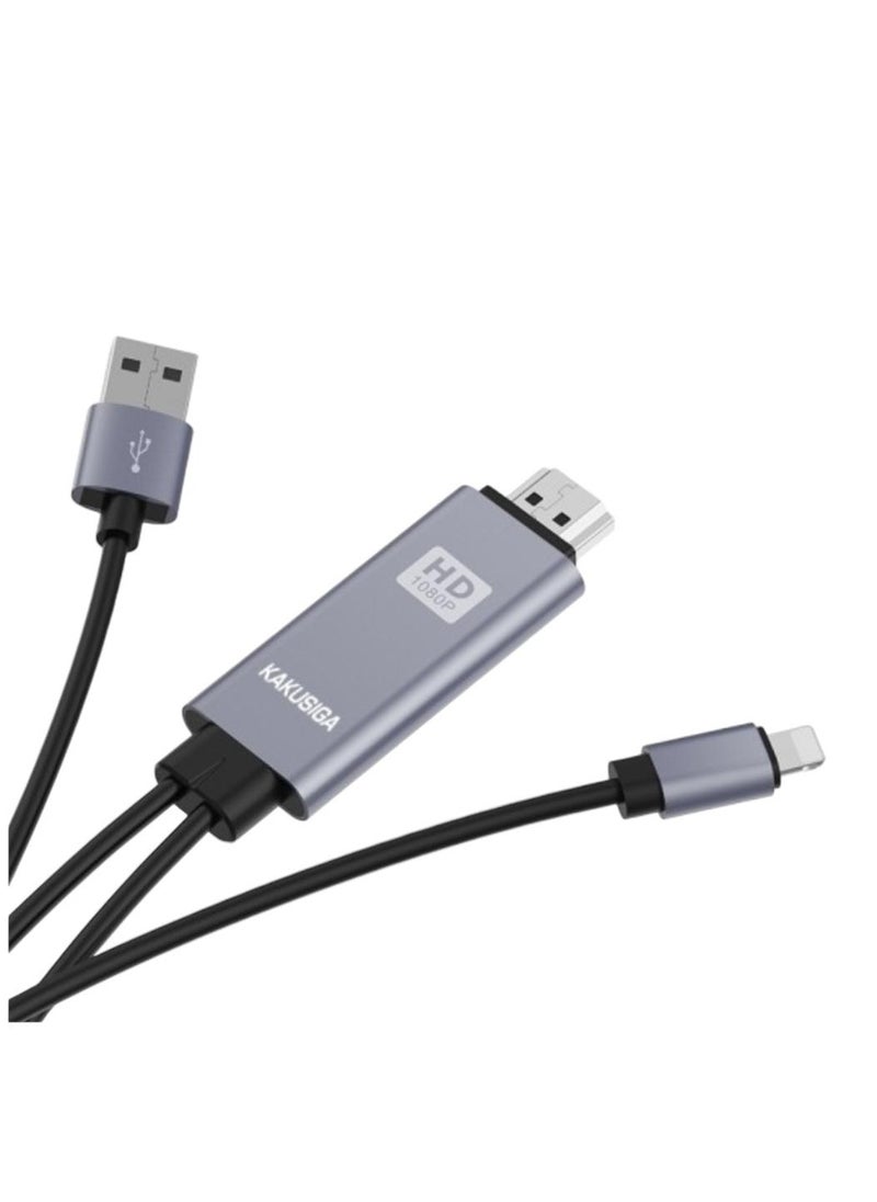 KAKUSIGA HD Adapter Cable High Definition Video and Audio for HD TV Lightning to HDMI Port for iPhone 1.8m  - Image 2