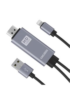 KAKUSIGA HD Adapter Cable High Definition Video and Audio for HD TV Lightning to HDMI Port for iPhone 1.8m  - Image 3