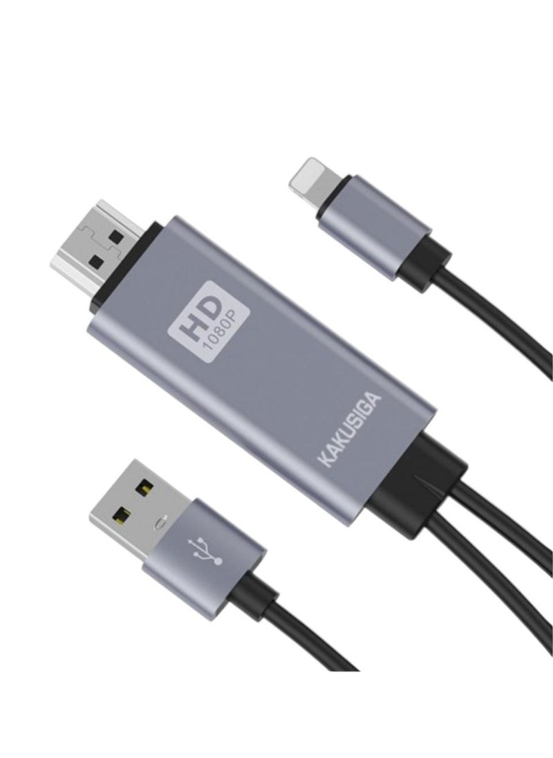 KAKUSIGA HD Adapter Cable High Definition Video and Audio for HD TV Lightning to HDMI Port for iPhone 1.8m  - Image 3