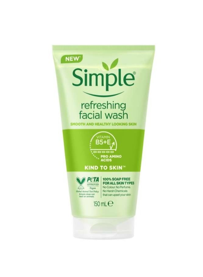 سمبل غسول منعش للوجه ، خالي من الصابون ، لجميع أنواع البشرة - Image 1