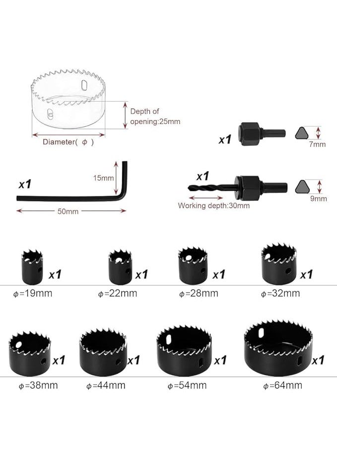 NAKXUS Hole Saw Set, 11 Piece Kit with Case, 19mm to 64mm Blades, Mandrel and Hex Key Included, for Drilling Wood, Plasterboard, Plastic Materials - Image 2