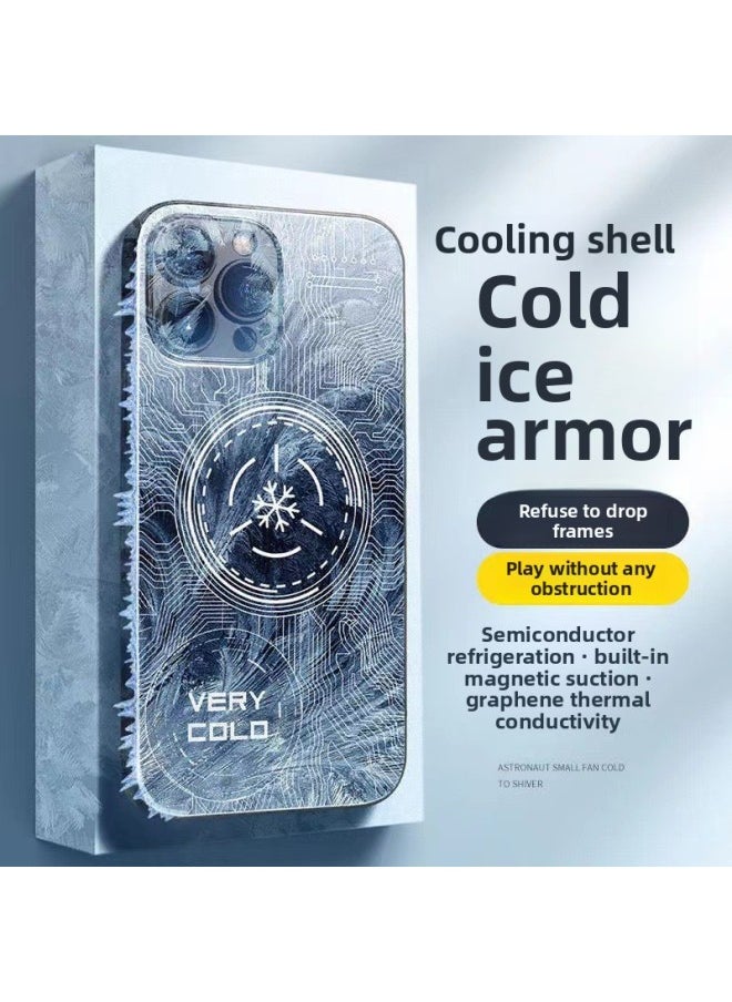Generic Cooling Mobile Phone Case Mobile Phone Radiator Suitable For AppleMobile Phone Game Heat Dissipation Magnetic Semiconductor Heat Dissipation Cooling-Color:16Plus  - Image 1