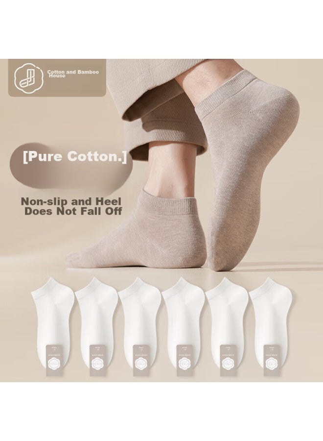 B&C.ROOM Mianzhuwu Socks For Men, Spring And Summer Style, Sweat-absorbing, Breathable, Antibacterial, Pure Cotton Boat Socks, Summer Men's Short Socks, Odor-resistant Socks, 6 Pairs - Image 1
