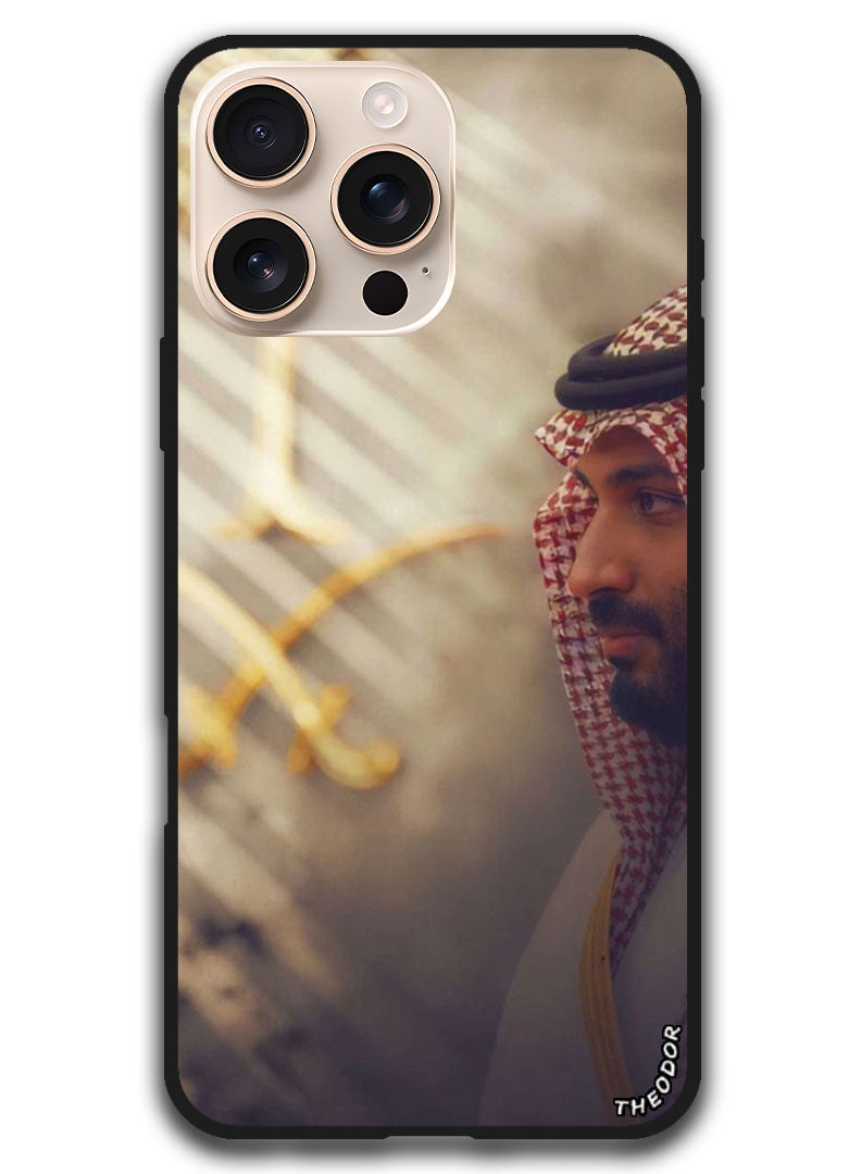 Theodor Protective Case Anti Scratch Shock Proof Bumper Cover For iPhone 16 Pro Max (6.9)-inch MBS - Image 1