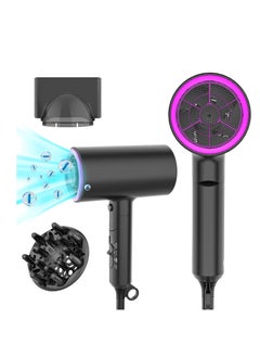 Hair dryer with ion care technology, with diffuser and styling nozzle, three temperatures and wind speeds, small and quiet, perfect for travel and family