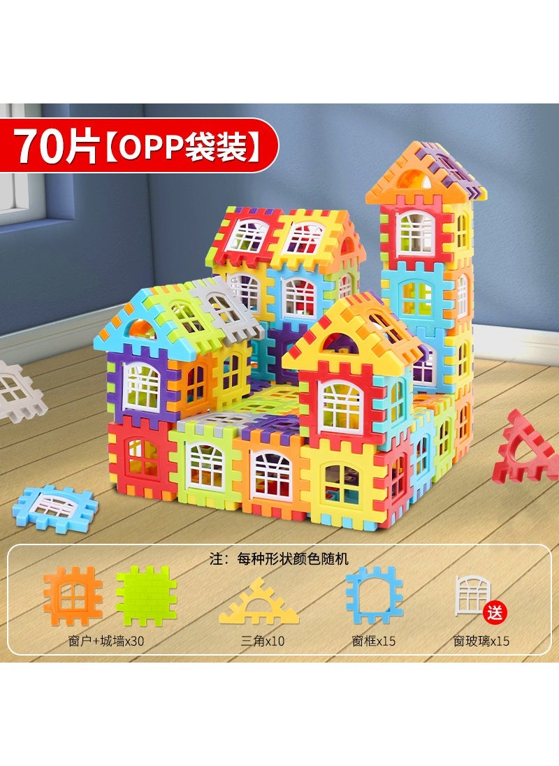 Kids Large Blocks Puzzle Building Toy bagged ⭐️ 70 pieces 【with window + drawing】