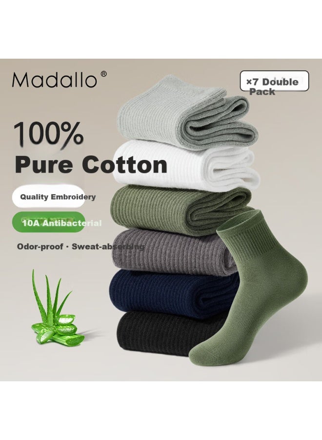 Madallo Aloe Vera Moisturizing Men'S Socks 100% Cotton Socks With Massage Sole, Odor-Resistant And Antibacterial Athletic Socks For Summer, Mid-Calf Men'S Socks - Image 1