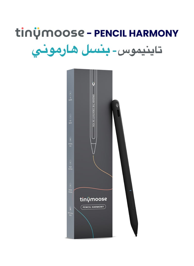 TinyMoose Pencil Harmony – Stylus for Huawei MatePad & MateBook with M-Pencil Compatibility  - Image 2