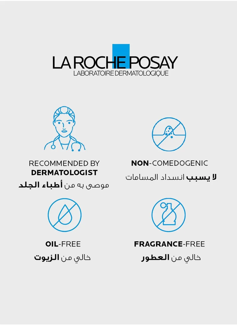 LA ROCHE-POSAY Effaclar Duo+ Acne Treatment Cream for Oily and Acne Prone Skin 40ml