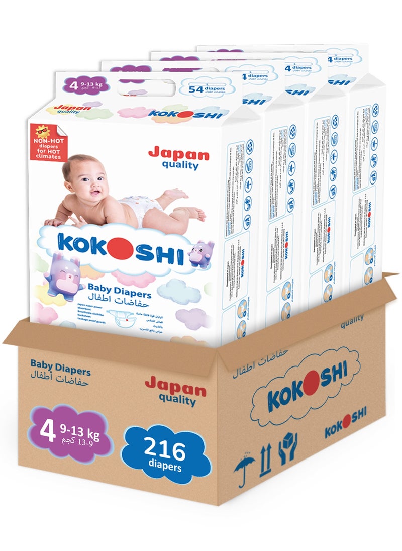 Kokoshi Premium Baby Diapers, Size 4 for babies 9-13kg x 216pcs, Eco-friendly and Hypoallergenic Nappies, Japan Quality Ultimate Softness Leakproof for Skin Care Protection (Dl-216) - pzsku/ZBD0878F9A1EE20110CD5Z/45/_/1709232365/9eb54800-82df-4fbd-8894-5aad82e2de25