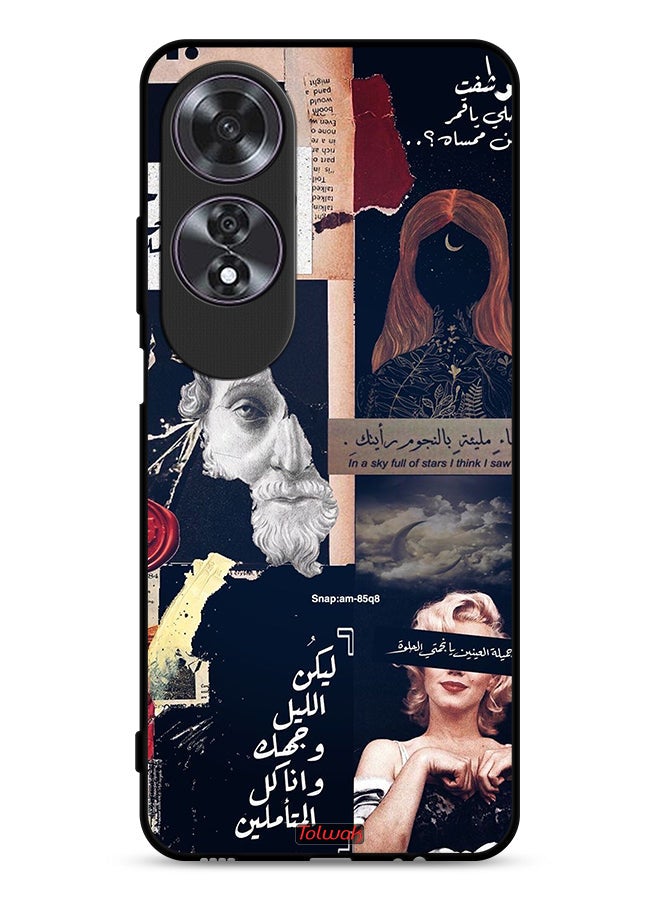 Tolwak Oppo A60 Protective Case Cover Arabic Quotes And Cut Faces - Image 1