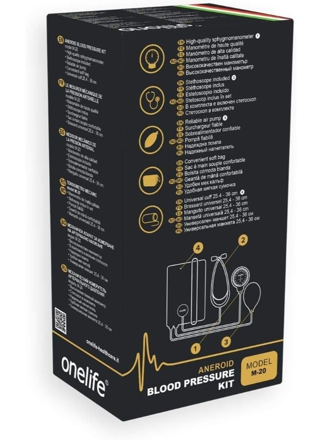 ون لايف جهاز ضغط Onelife M-20 إيطالي | مقياس ضغط الدم اليدوي عالي الجودة | للرعاية المنزلية والمهنية - Image 3