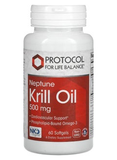 Protocol For Life Balance Neptune Krill Oil 500 mg 60 Softgels (250 mg per Softgel) 