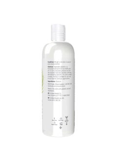 now Solutions, Vegetable Glycerin, 100% Pure, Versatile Skin Care, Softening and Moisturizing, 16-Ounce  - Image 2