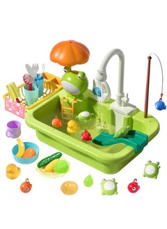 Play Sink With Running Water, Kitchen Sink Toys With Upgraded Electric Faucet, Play Kitchen Toy Accessories, Pool Floating Fishing Toys For Water Play, Kids Role Play Dishwasher Toy - pzsku/ZBD0A1CB1CDF78A39F764Z/45/_/1734347431/2697dc74-eba2-4e66-a51f-4453a5448c7d