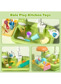 Play Sink With Running Water, Kitchen Sink Toys With Upgraded Electric Faucet, Play Kitchen Toy Accessories, Pool Floating Fishing Toys For Water Play, Kids Role Play Dishwasher Toy - pzsku/ZBD0A1CB1CDF78A39F764Z/45/_/1734347451/c5bf6983-b2cd-4b75-a9da-aedcd89b301a