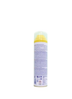 vi john Vi-John Shaving Foam Lemon 200 - ML  - Image 3