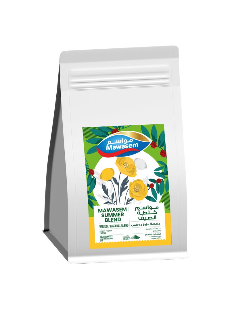 MAWASEM Summer Blend Grind V60 500g - Image 1