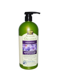 Avalon Organics Nourishing Shampoo Lavender - 32 fl oz 