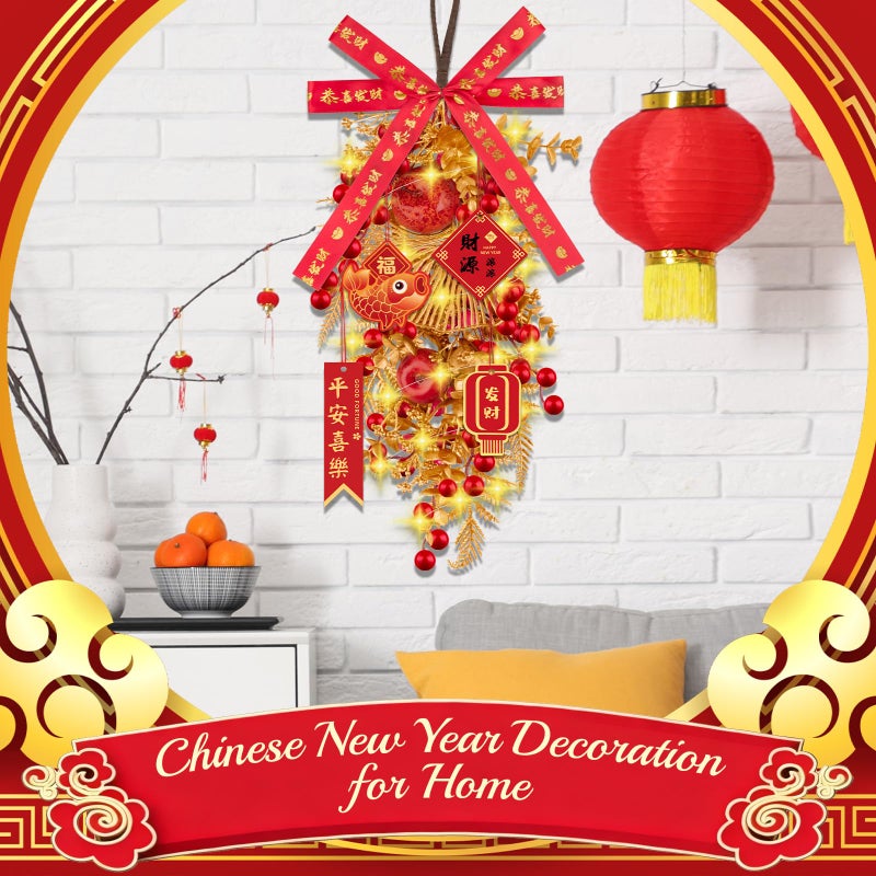 Denylo pro Chinese New Year Wreath with Pomegranate Gold Leaver Flower Wreath Chinese Spring Festival Hanging Ornament for Wall Door Windows Spring Festival Decor - Image 4