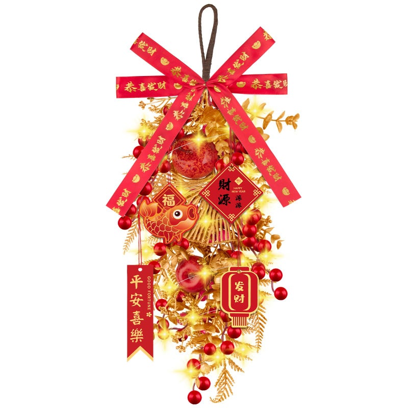 Denylo pro Chinese New Year Wreath with Pomegranate Gold Leaver Flower Wreath Chinese Spring Festival Hanging Ornament for Wall Door Windows Spring Festival Decor - Image 1