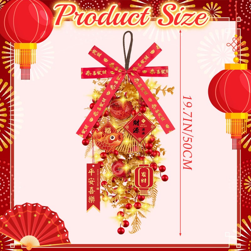 Denylo pro Chinese New Year Wreath with Pomegranate Gold Leaver Flower Wreath Chinese Spring Festival Hanging Ornament for Wall Door Windows Spring Festival Decor - Image 2