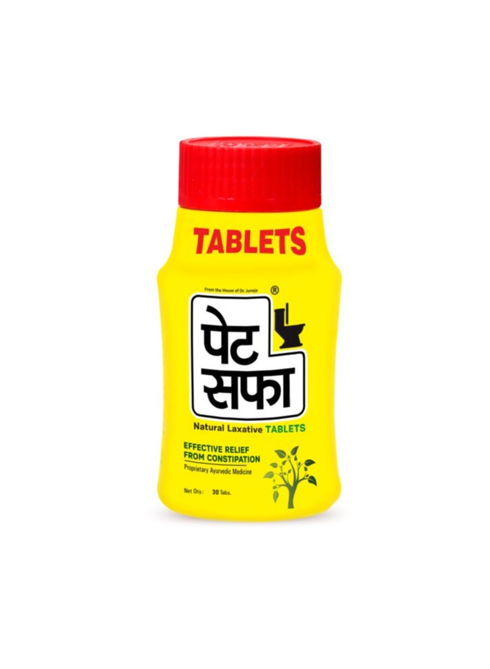 Pet Saffa Natural Laxative 14 Tablets - Image 1