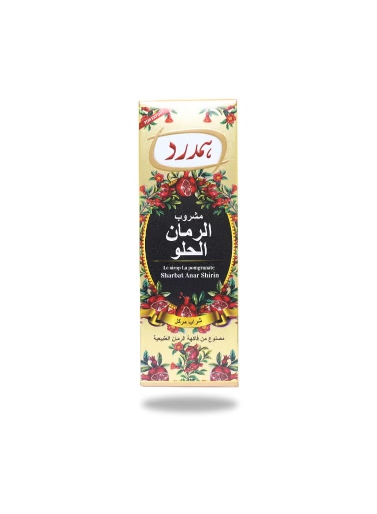 Hamdard Herbal Sharbat Anar Shirin Le sirop le Pomgranate Made from Natural Fruit of Pomegranate - Image 3