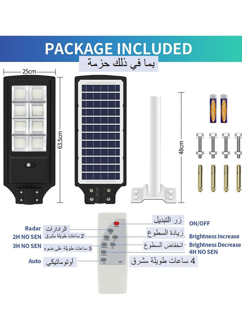 ماركة غير محددة المصابيح الشمسية الغسق في الهواء الطلق ضوء الشمس LED في الهواء الطلق مع التحكم عن بعد في الماء IP65 6000K ضوء النهار الأمن الأبيض ضوء الفيضان في حديقة الشارع ملعب  - Image 2
