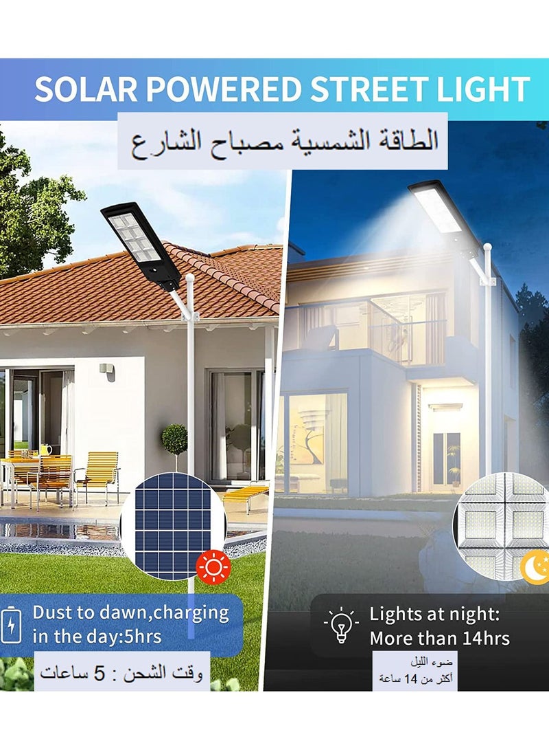 ماركة غير محددة المصابيح الشمسية الغسق في الهواء الطلق ضوء الشمس LED في الهواء الطلق مع التحكم عن بعد في الماء IP65 6000K ضوء النهار الأمن الأبيض ضوء الفيضان في حديقة الشارع ملعب  - Image 4