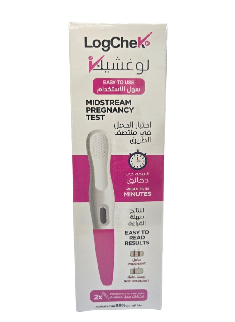 لغشك  اختبار الحمل LogChek Midstream - Image 1
