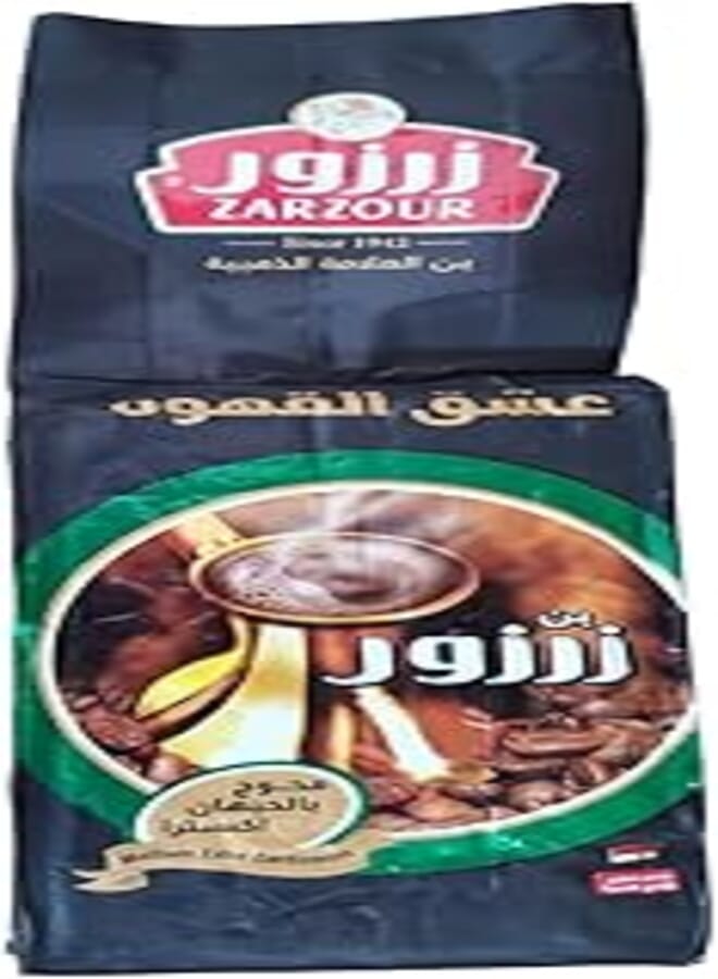 Zarzor Turkish Coffee Medium With Cardamom Extra 180 g, Pouch