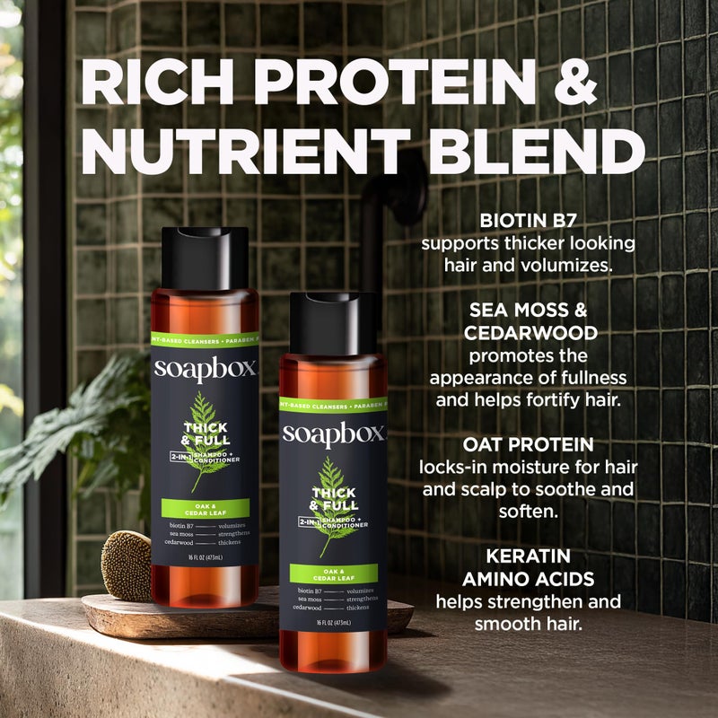 Soapbox Men's Thick and Full 2 in 1 Shampoo and Conditioner Men, Natural Mens Shampoo and Conditioner, Oak & Cedar Leaf, 16oz - Image 3