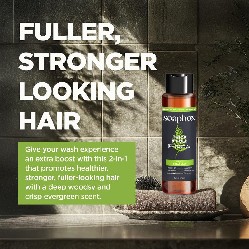 Soapbox Men's Thick and Full 2 in 1 Shampoo and Conditioner Men, Natural Mens Shampoo and Conditioner, Oak & Cedar Leaf, 16oz - Image 4