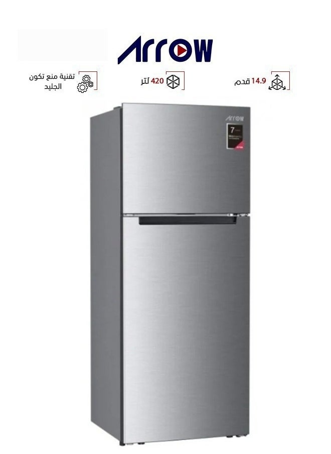 ارو ثلاجة بابين - 14.9 قدم - استيل - سعة 420 لتر - فضى - RO2-590NF  - Image 1