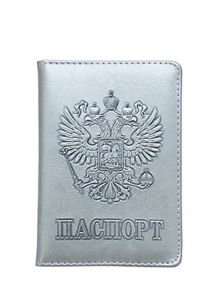 Travel Passport ID Card Wallet Holder Cover RFID Blocking Leather Purse Case Russia - pzsku/ZBD0DDF9125C9B5E012EBZ/45/_/1691950383/84ab9d81-1ea2-4c3c-b0ed-61667569056a