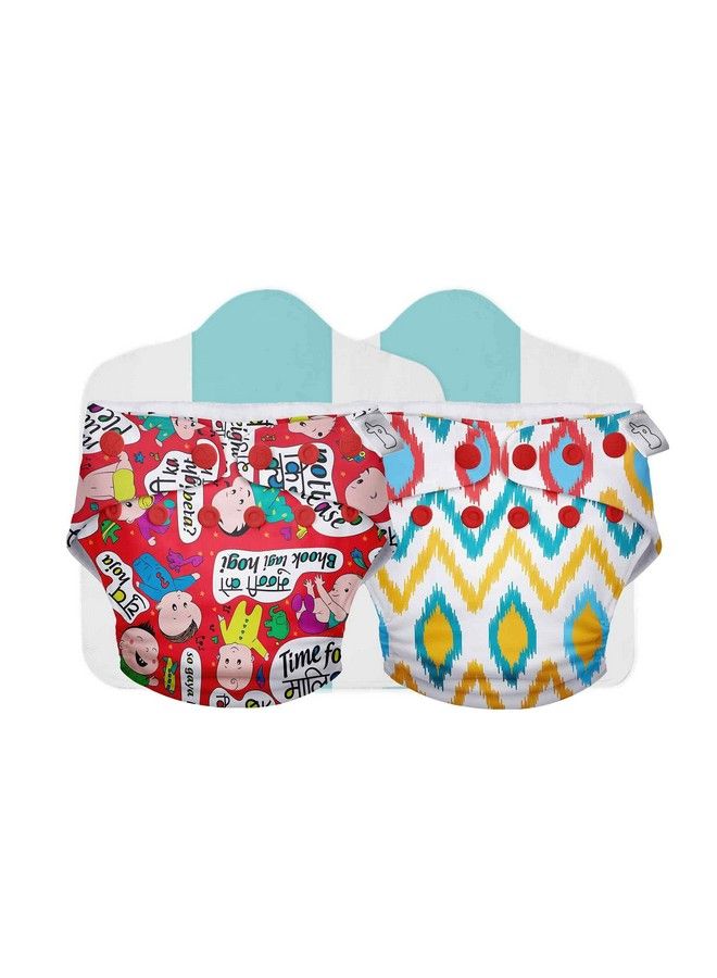Superbottoms Cloth Diapers For Babiescloth Diaper Combo Pack Of 2 Freesize Uno New Version; Reusable Cloth Diapers For Babies 0 To 3 Years ; With 2 Organic Cotton Inserts Pads - Image 1