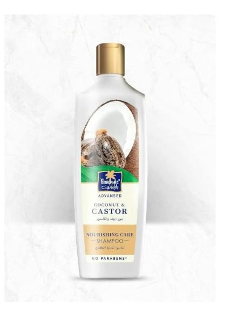 Parachute Nourishing Care Shampoo with Caster and Coconut 340 ML 