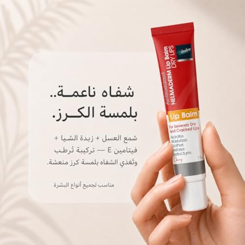 HELMADERM Lip Balm, Cherry Flavour 15 Gm - Image 2