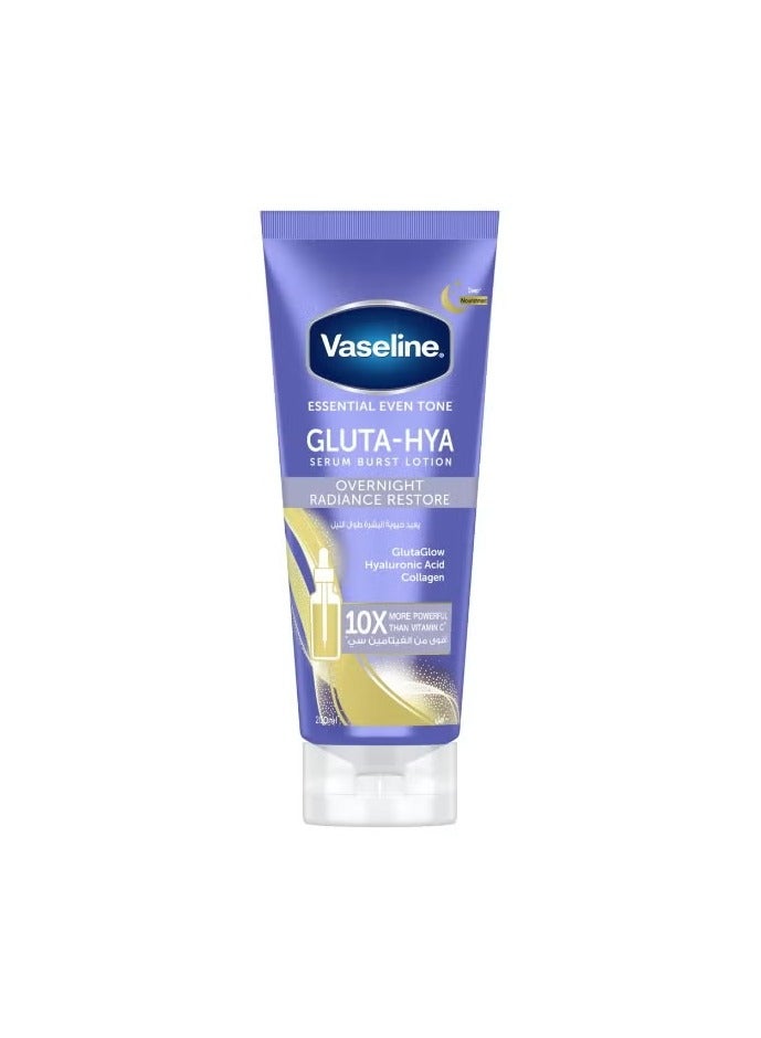 Vaseline, Gluta Haya Overnight Skin Revitalization Lotion - 200ml - Image 1