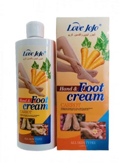 Generic Hand and foot care cream with carrot extract  - Image 2