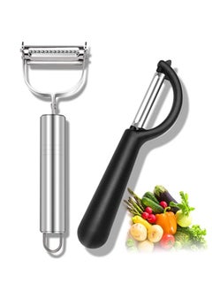 Vegetable Peeler for Kitchen, Fruit Food Carrot Veggie Cucumber, Stainless Steel Durable Set Sharp No Nick Finger with Comfortable Non-Slip Handle Good Grips