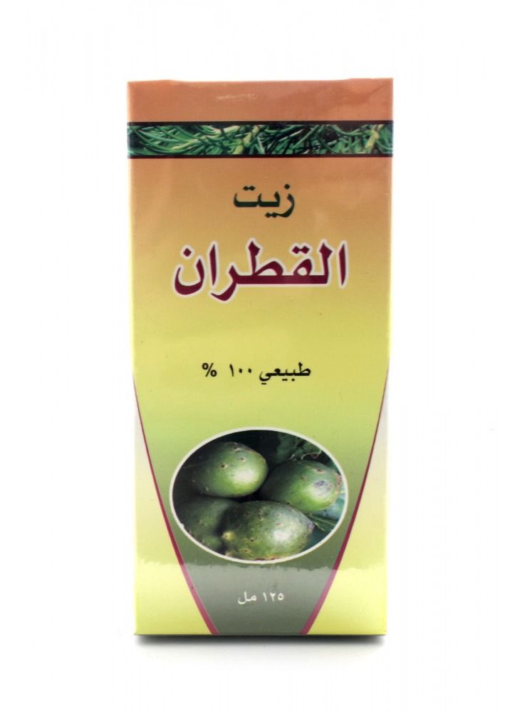 Natural Tar Oil 125 ml - Image 1