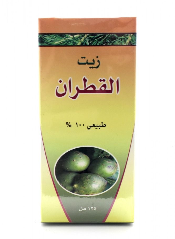 Natural Tar Oil 125 ml - Image 2