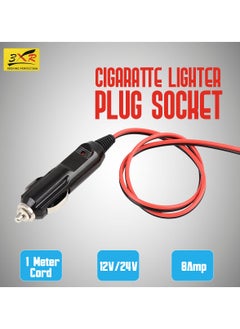 3XR High Capacity 120W Car  Plug Socket 1M Cord 8Amp With LED Indicator  - Image 2