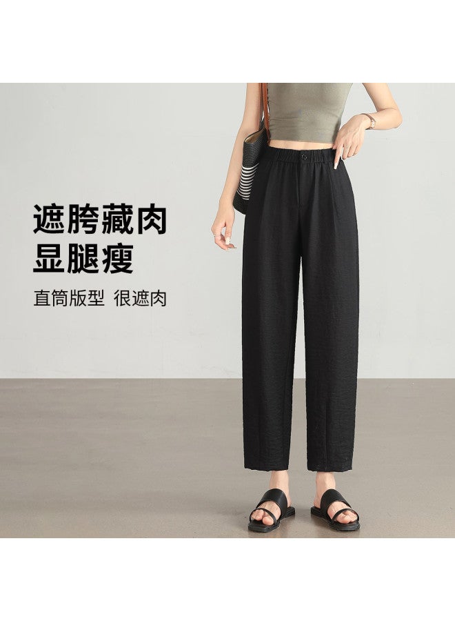Hstyle textured Slim-fit Harem Pants For Women - 2025 Summer Versatile Cropped Trousers - Image 4