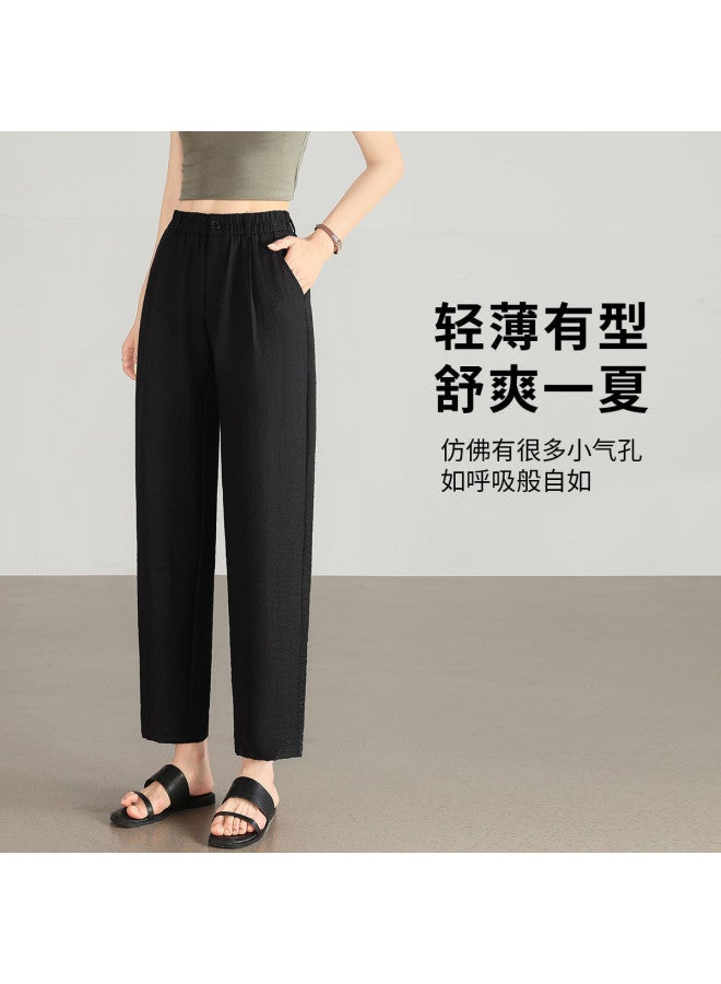 Hstyle textured Slim-fit Harem Pants For Women - 2025 Summer Versatile Cropped Trousers - Image 5