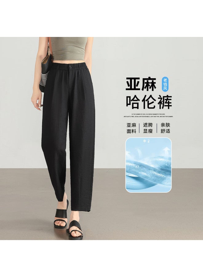Hstyle textured Slim-fit Harem Pants For Women - 2025 Summer Versatile Cropped Trousers - Image 2