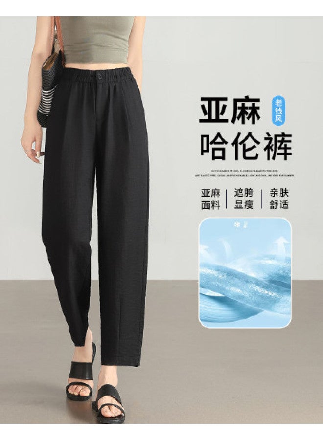 Hstyle textured Slim-fit Harem Pants For Women - 2025 Summer Versatile Cropped Trousers - Image 1