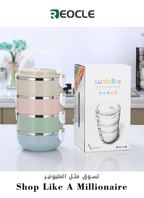 4 Stackable Lunch Containers for Adults Kids Modern Minimalist Design Bento Box Leak-Proof Lunchbox Bento Box for Dining Out & Work & Picnic & School
